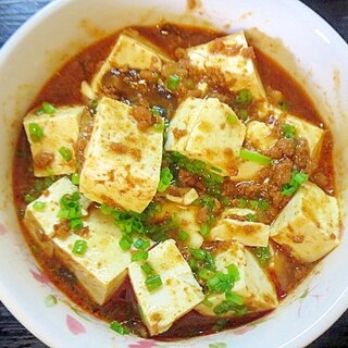 麻婆豆腐